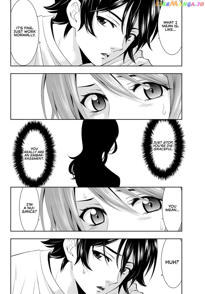 Megami no Cafe Terrace Chapter 8 image 13_optimized